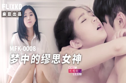 Bố chồng 'cưỡng hiếp' vợ sắp cưới, cô nàng nghiện sau một lần 'đè ra làm thịt', phim sex VN hot