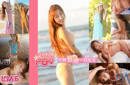 Em gái hấp dẫn cạ lơn vào ghế, sex ullu đỉnh cao