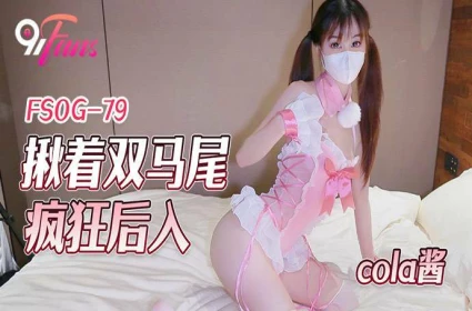 Em sinh viên vú bự dáng nuột chấp nhận tham gia phim sex mới bì bạch với bạn ở quán cà phê
