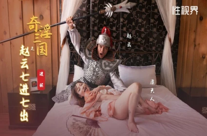 Jordi El Niño Polla Vietsub Ăn Khách, Sợ Ma Nữ Trưởng Phòng, 365 Days Phần 2, Video Tình Dục Nga