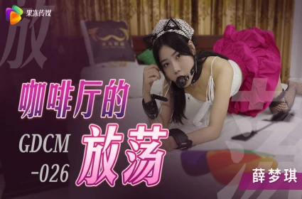 Xvideos, Remake đề ABW-015 với chủ đề đụ cô gái trắng xinh